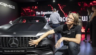 Εκεί όπου σχεδιάζονται όλες οι επόμενες Mercedes-Benz (vid)