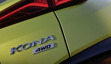 ΟΔΗΓΟΥΜΕ: Hyundai Kona 1.6 Diesel