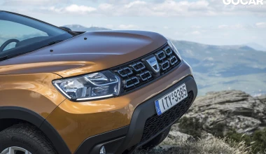 ΔΟΚΙΜΗ Dacia Duster 1.5 diesel 4x4