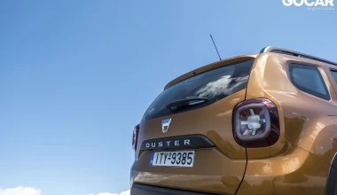 ΔΟΚΙΜΗ Dacia Duster 1.5 diesel 4x4