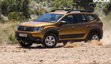 ΔΟΚΙΜΗ Dacia Duster 1.5 diesel 4x4