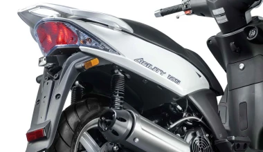 Νέο Kymco Agility 125i CBS με 1.895 ευρώ