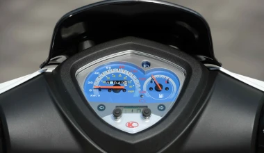 Νέο Kymco Agility 125i CBS με 1.895 ευρώ