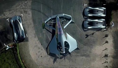 Πολυτελές αεροπλάνο από την Aston Martin!