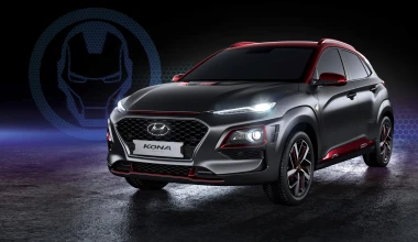 Το Hyundai Kona σε έκδοση Iron Man! (vid)