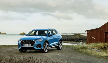 Αποκαλύφθηκε το νέο Audi Q3