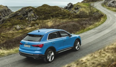 Τιμές και εξοπλισμοί για το νέο Audi Q3