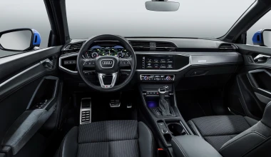Αποκαλύφθηκε το νέο Audi Q3
