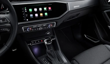 Αποκαλύφθηκε το νέο Audi Q3