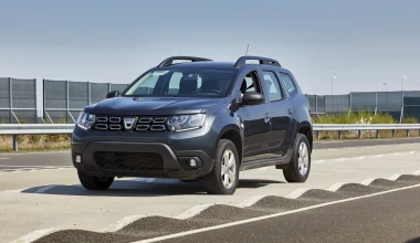 10 Duster που δεν έχεις ξαναδεί!