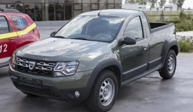 10 Duster που δεν έχεις ξαναδεί!