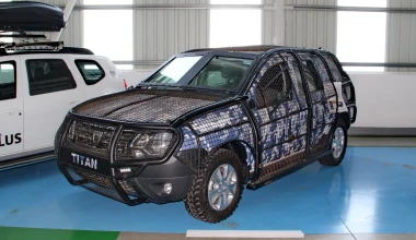 10 Duster που δεν έχεις ξαναδεί!