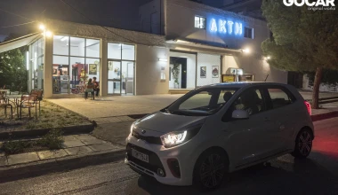 Στιγμές Picanto στην Αυγουστιάτικη Αθήνα