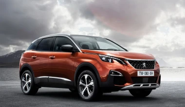 Η Απόσυρση συνεχίζεται και τον Αύγουστο!