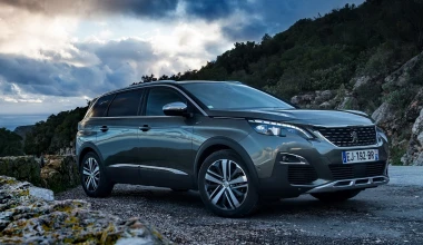 Η Απόσυρση συνεχίζεται και τον Αύγουστο! 