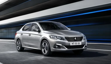 Η Απόσυρση συνεχίζεται και τον Αύγουστο!