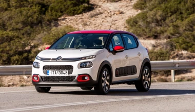 Citroen με πραγματικά άτοκα χρηματοδοτικά προγράμματα και 5 χρόνια εγγύηση
