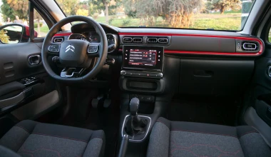 Citroen με πραγματικά άτοκα χρηματοδοτικά προγράμματα και 5 χρόνια εγγύηση