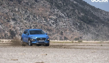 ΔΟΚΙΜΗ: Hyundai Kona 1.0 T-GDi