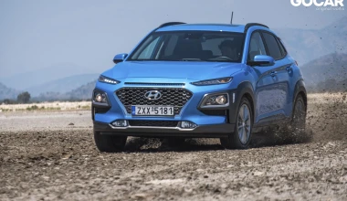ΔΟΚΙΜΗ: Hyundai Kona 1.0 T-GDi