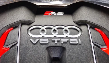 Ποιος θα αγοράσει το Audi RS6 του Πρίγκιπα Harry;