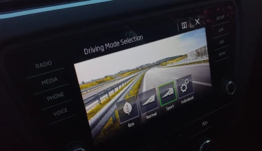 ΔΟΚΙΜΗ Skoda Octavia RS 2.0 TDI 4x4