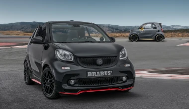 Ειδική έκδοση smart 125R BRABUS