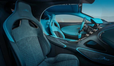 Νέα Bugatti Divo (video)