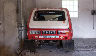 Απίστευτη η τιμή που θα φτάσει αυτό το Lada Niva