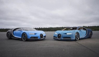 Δες μια Bugatti Chiron Lego πραγματικών διαστάσεων να… κινείται (video)