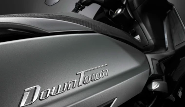 Προσφορά Kymco Downtown 350i για τον Σεπτέμβριο