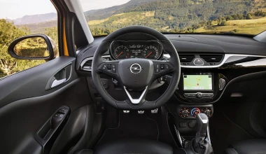 Πόσο κάνει στην Ελλάδα το Corsa GSi;