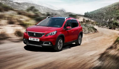 Αποσύρετε τώρα το παλιό σας αυτοκίνητο!