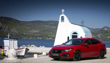 ΔΟΚΙΜΗ: Honda Civic 1.6 i-DTEC Diesel