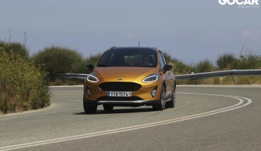 ΔΟΚΙΜΗ: Ford Fiesta Active 1.5 TDCi 120 PS