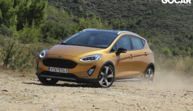 ΔΟΚΙΜΗ: Ford Fiesta Active 1.5 TDCi 120 PS