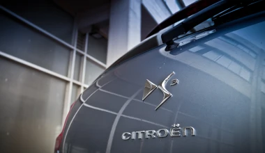 Citroen DS3 1.4 VTi Chic