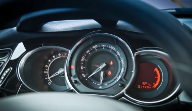 Citroen DS3 1.4 VTi Chic