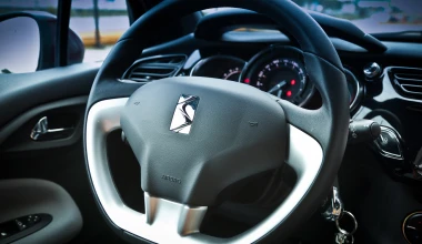 Citroen DS3 1.4 VTi Chic