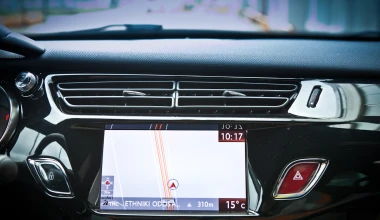 Citroen DS3 1.4 VTi Chic