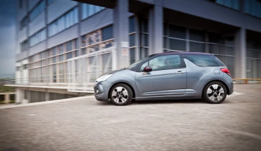 Citroen DS3 1.4 VTi Chic