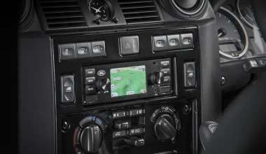 Ρετρομοντέρνο ηχοσύστημα από τη Jaguar Land Rover