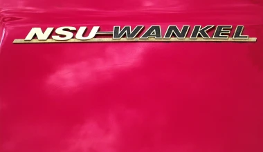 ΟΔΗΓΟΥΜΕ NSU Prinz Spider Wankel: Χωρίς μέλλον