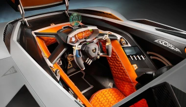 Lamborghini Egoista