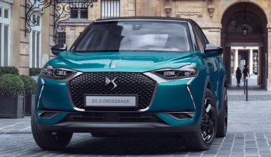 Το νέο DS 3 Crossback (+video)