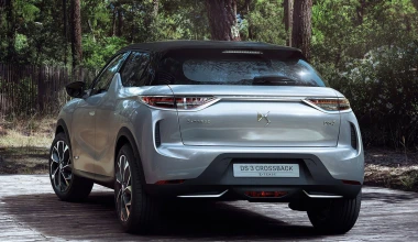 Το νέο DS 3 Crossback (+video)