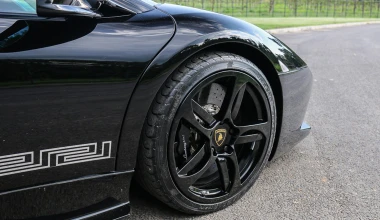 Γνώριζες ότι υπάρχει τέτοια έκδοση της Lamborghini Murcielago;