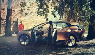 Έρχεται το 2021: Η πλήρως αυτόνομη και ηλεκτρική BMW (vid)