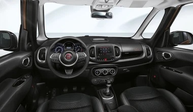 Το Fiat 500L σε έκδοση S Design