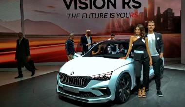 Σκωτσέζικο ντους, στο Παρίσι!